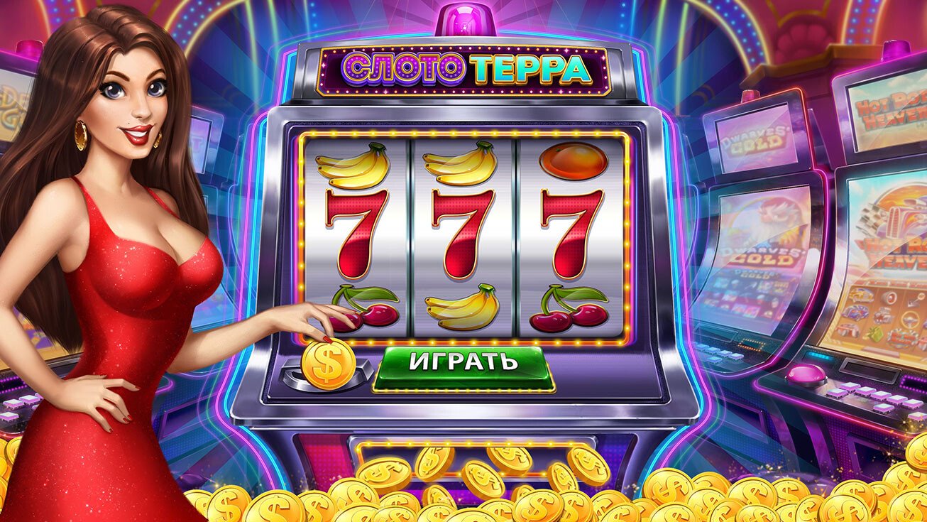 19slot